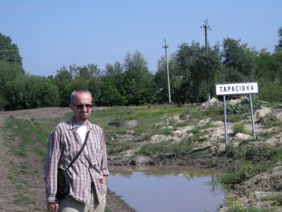 Jarek i Tarasivka.